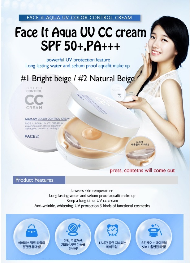 Face It Aqua UV Color Control Cream The Face Shop